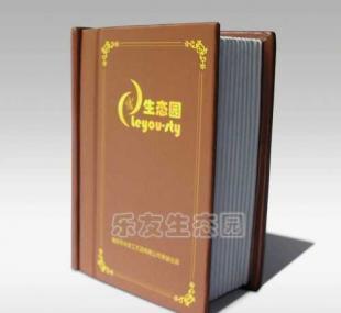 办公礼品绿植宝典 书本组合DIY花卉，赋予办公空间自然诗意